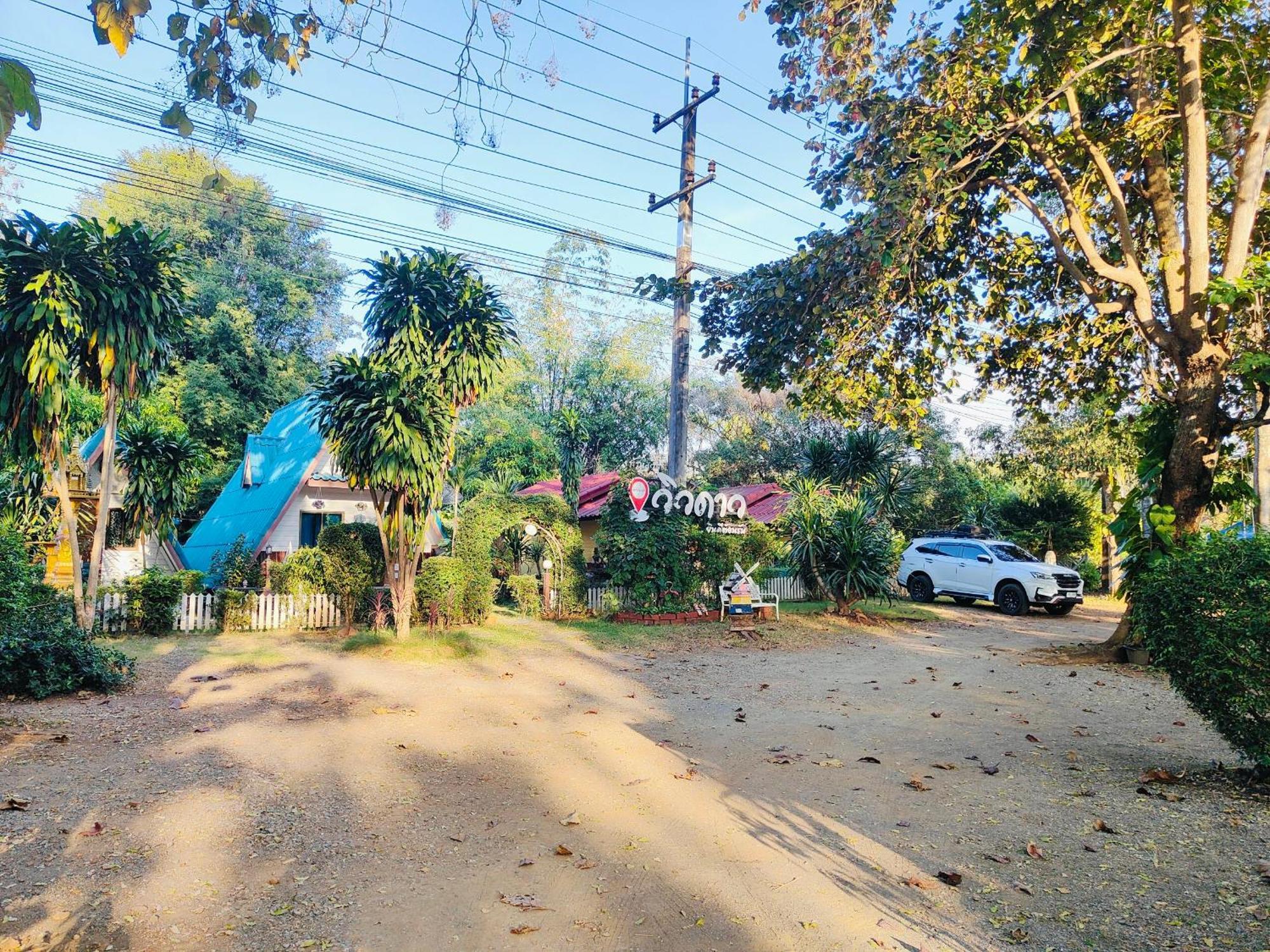 Villa Star View Garden à Ban Huai Maenam Noi Extérieur photo