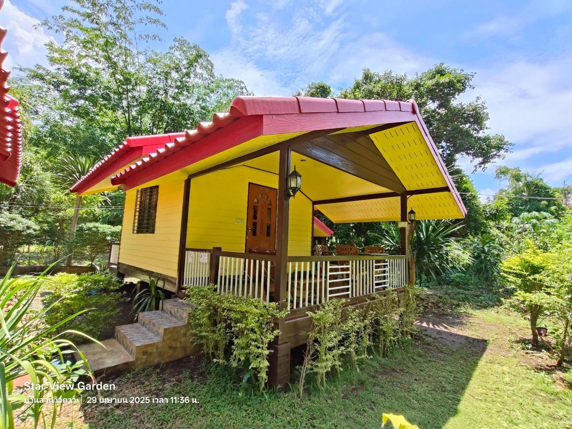 Villa Star View Garden à Ban Huai Maenam Noi Extérieur photo